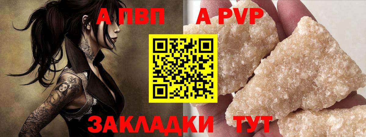 ГАШИШ  КОКАИН  МЕТ  Мефедрон кристаллы  ГАШИШ  Майский  Экстази  Лсд 25  Бошки Шишки  Вход с VPN 