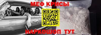 тгк Заводоуковск