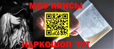 тгк Заводоуковск