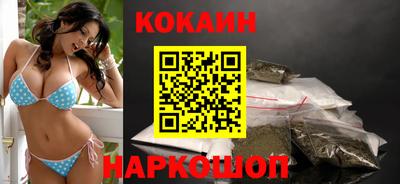 первитин Заволжье
