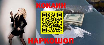 первитин Заволжье