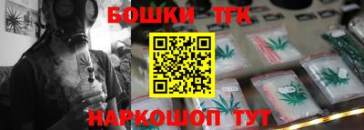 первитин Заволжье