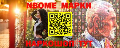 тгк Заводоуковск
