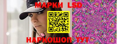 наркотики Жуковский