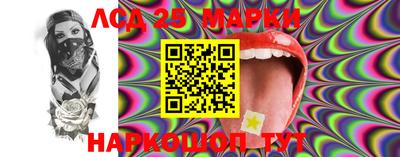 тгк Заводоуковск