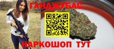 первитин Заволжье