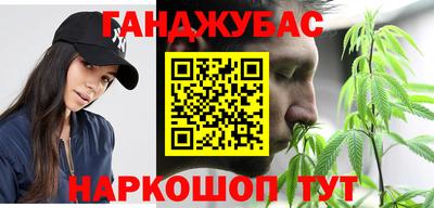 тгк Заводоуковск
