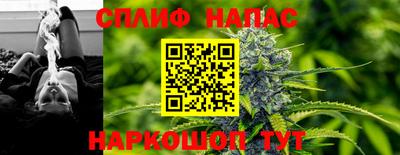 первитин Заволжье