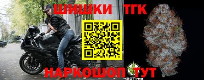 первитин Заволжье