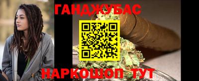 тгк Заводоуковск