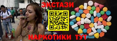 первитин Заволжье