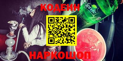 наркотики Жуковский