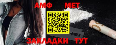 наркотики Жуковский