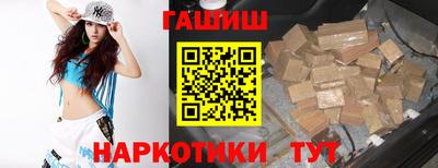 первитин Заволжье