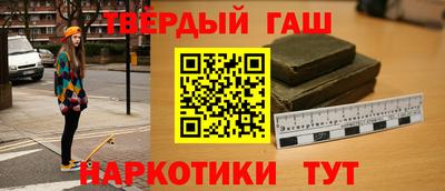тгк Заводоуковск