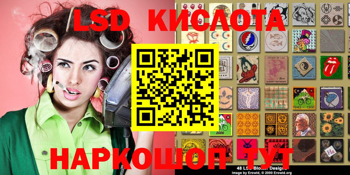 MDMA Майский